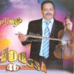 Houssa 46 sur yala.fm